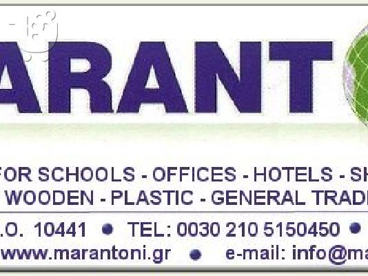PoulaTo: Marantoni έπιπλα γραφείου σχολικός εξοπλισμός